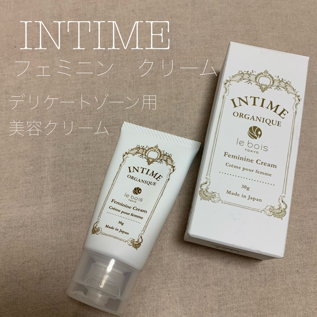 アンティーム ホワイトクリーム アンティームオーガニック By ルボアの口コミ Intime フェミニン クリーム 税込1 By Ui 混合肌 代前半 Lips