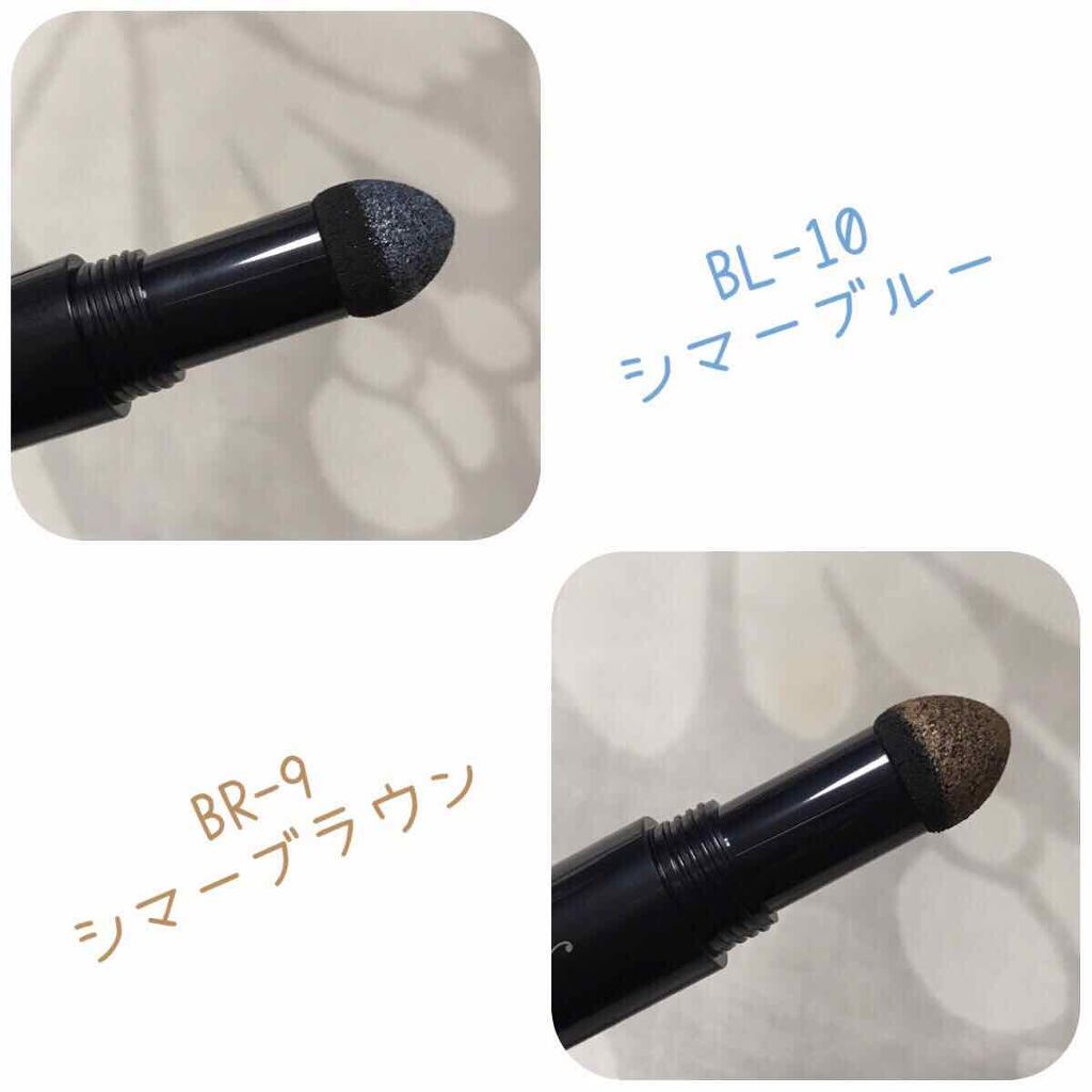 新色シマーブラウン&シマーブルー
