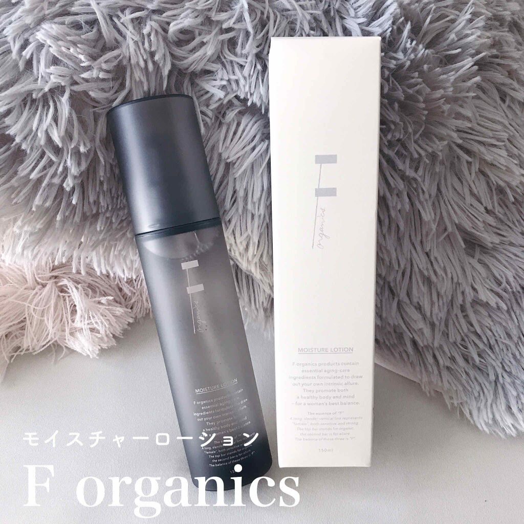 F organics:ヘルシーな女性に