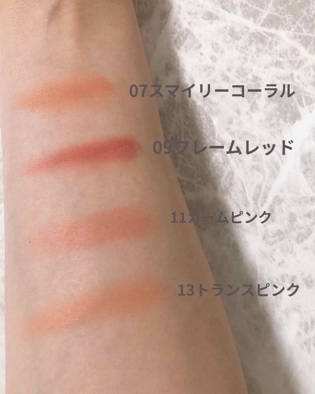 カームピンク:ピンクベージュで大人に