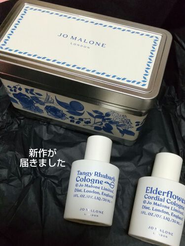 試してみた タンギー ルバーブ コロン Jo Malone Londonのリアルな口コミ レビュー Lips