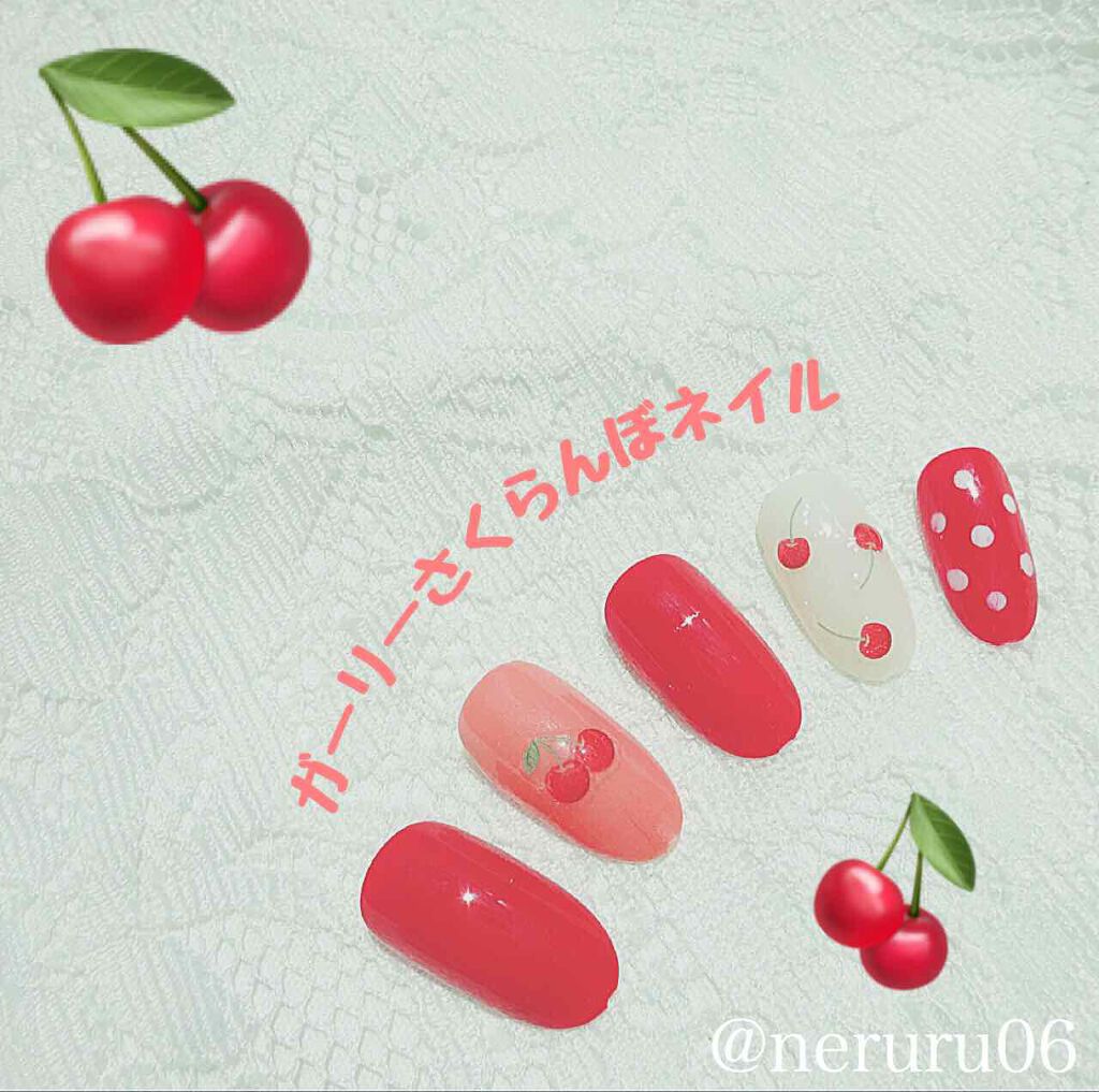 サンリオネイル Daisoを使った口コミ ガーリーさくらんぼネイル By ねるる 代前半 Lips