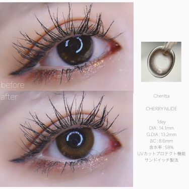 チェリッタ 1day Cherittaのカラコンレポ 着画口コミ 香音さんプロデュースのカラコン Cheri By ぶぶち 混合肌 代前半 Lips