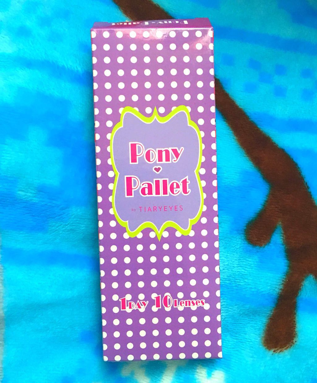ポニーパレット ワンデー By ティアリーアイズ Pony Palletのカラコンレポ 着画口コミ 勝手に 第2弾カラコン紹介 私が前に好き By ゆっちろ 敏感肌 代前半 Lips ポニーパレット ワンデー By ティアリーアイズ Pony Palletのカラコンレポ 着画口コミ 勝手に 第2弾カラコン紹介 私が前に好き By ゆっちろ 敏感肌 代前半 Lips