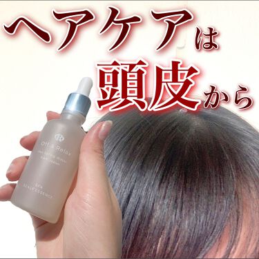 頭皮が硬いと白髪やはげる原因に 1分でできる頭皮マッサージやおすすめグッズをご紹介 Lips 頭皮が硬いと白髪やはげる原因に 1分でできる頭皮マッサージやおすすめグッズをご紹介 Lips