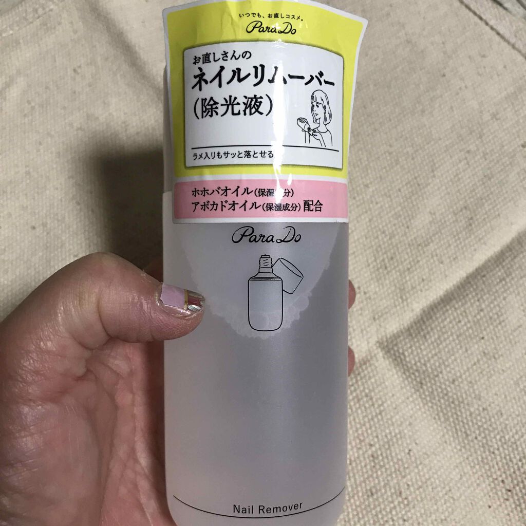 たぬき たん 雑談 ゆー