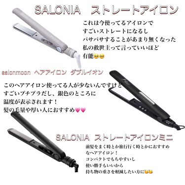 ホットグラマー泡ウォーター ジューシーカール モッズ ヘアを使った口コミ ヘアアイロンの色々な使い方 修正について By おとの Lips