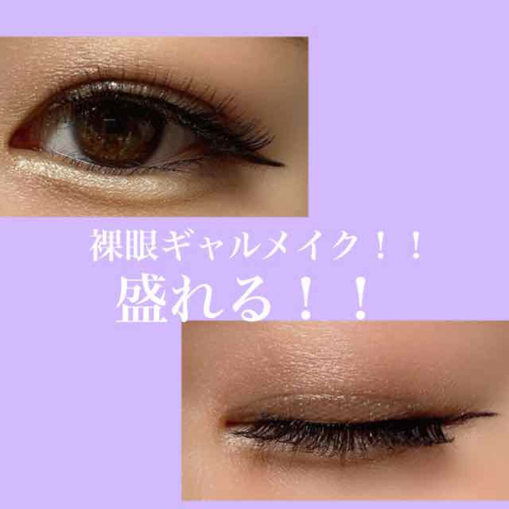 スモール アイシャドウ 9 M A Cの口コミ M A Cのスモールアイシャドウ 9のご紹 By ゆぴぴ 乾燥肌 代前半 Lips