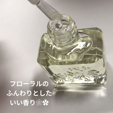 21年春新作ネイルオイル トリートメント ネイル オイル Paul Joe Beauteの使い方を徹底解説 21年4月9日発売 Paul Joeネ By きょむた 乾燥肌 10代後半 Lips