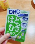 ザクロ種子エキス Dhcを使った口コミ 私は後悔していない 醜くニキビができる By のぶし 混合肌 Lips