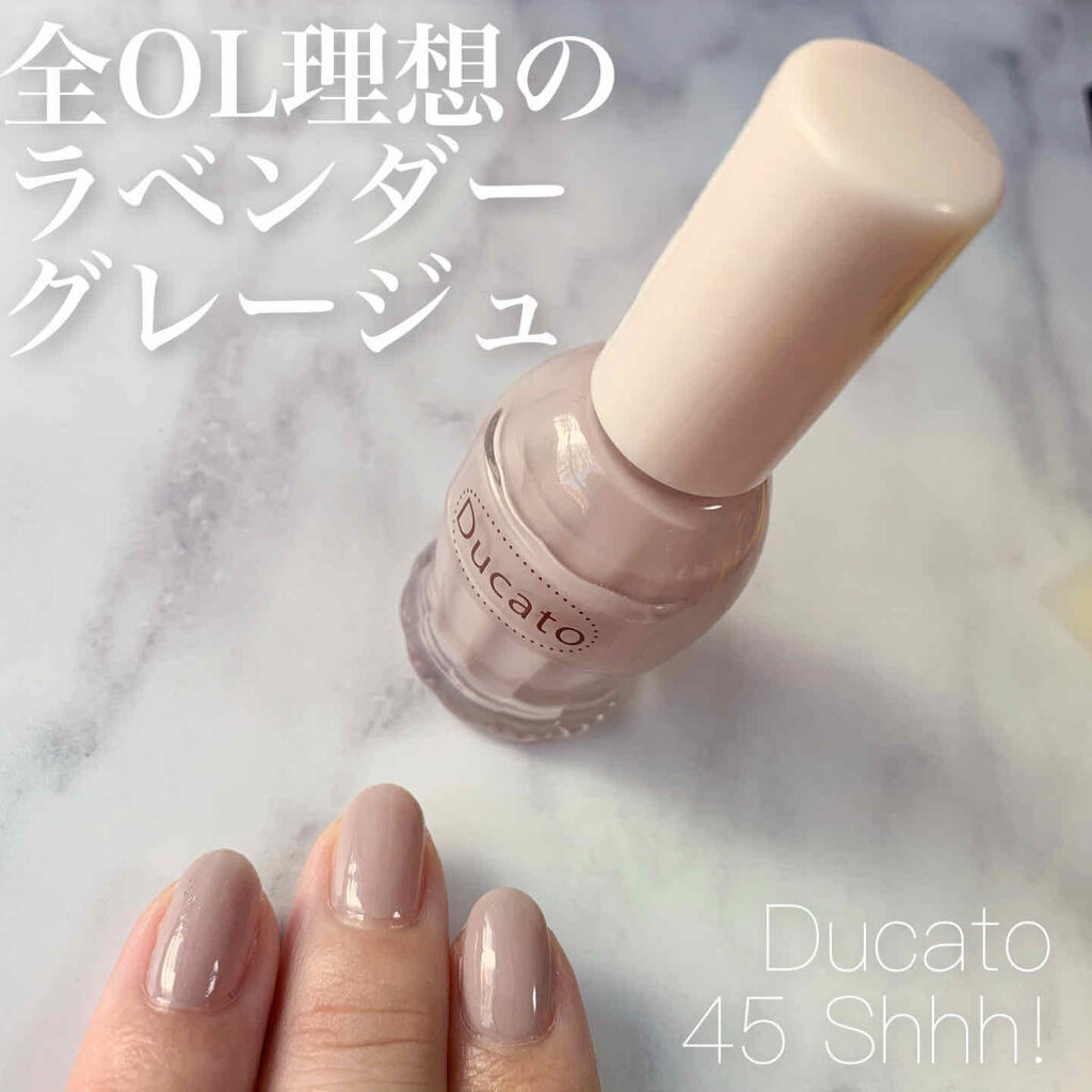 ナチュラルネイルカラーn デュカートの口コミ 全てのolにプレゼンして回りたい め By Anmy 混合肌 30代前半 Lips