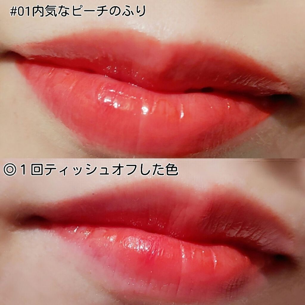 ブラディーライアー コーティングティント Bloody Liar Coating Tint Lilybyredの口コミ 可愛い韓国コスメ Lilybyred リリ By Macaron 乾燥肌 Lips