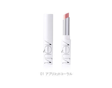 オーガニックリッチカラールージュ 01 アプリコットコーラル