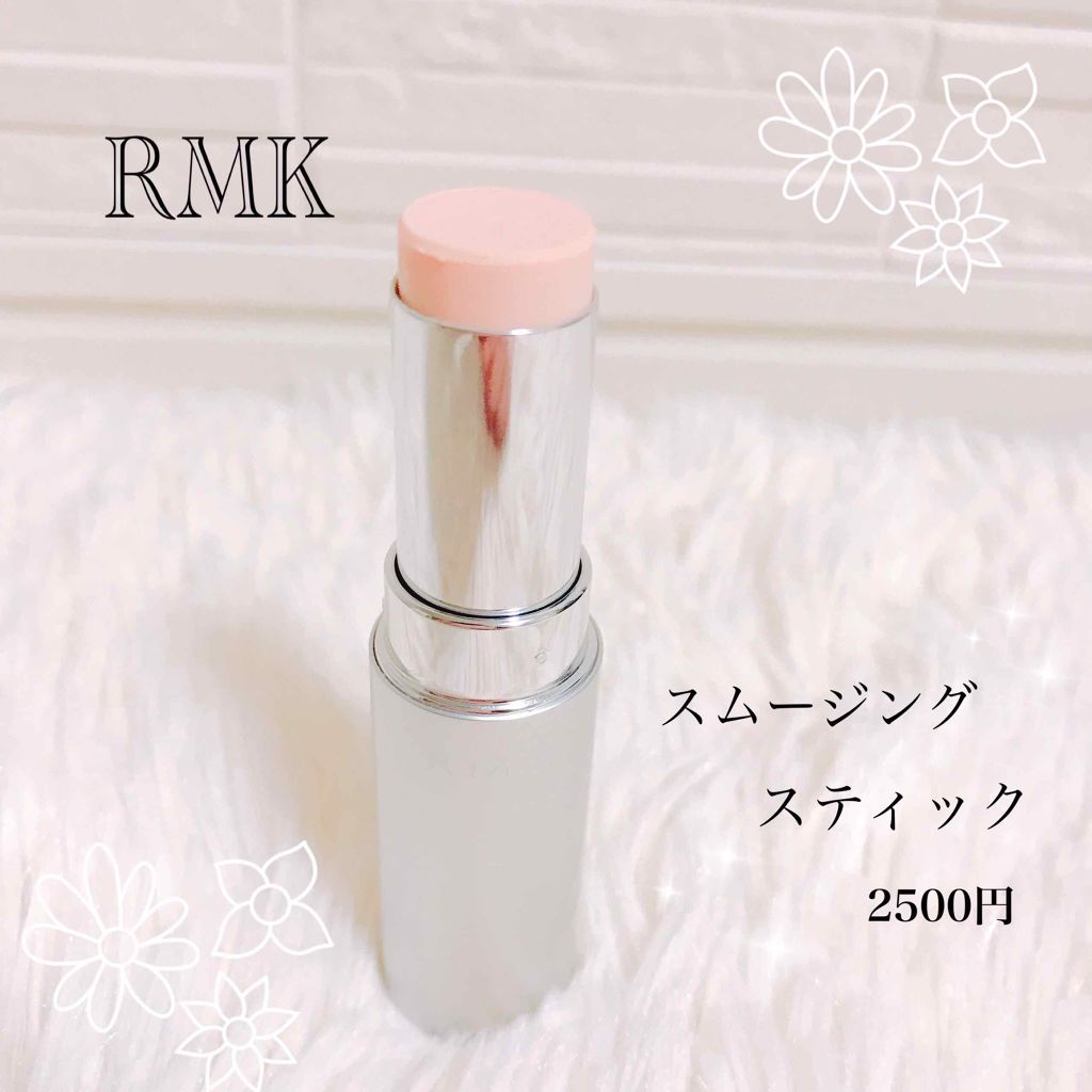 アノイ 二次 びん Rmk 化粧直し スティック Tpato Jp