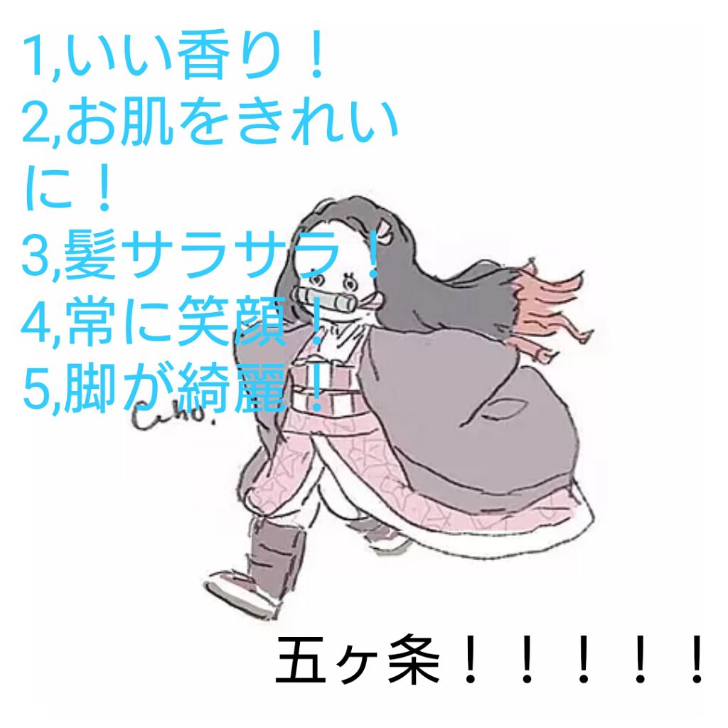 スキンケア方法 ローヤルゼリー配合 美容液 Daisoの使い方 効果 こんにちは 今回は私が By つみき 脂性肌 10代前半 Lips