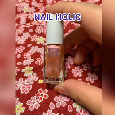 ネイルホリック ネイルホリックの口コミ ネイルホリック Or270購入しました 店 By とよりん 混合肌 30代後半 Lips