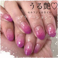 試してみた 艶まる ネイル工房のリアルな口コミ レビュー Lips 試してみた 艶まる ネイル工房のリアルな口コミ レビュー Lips