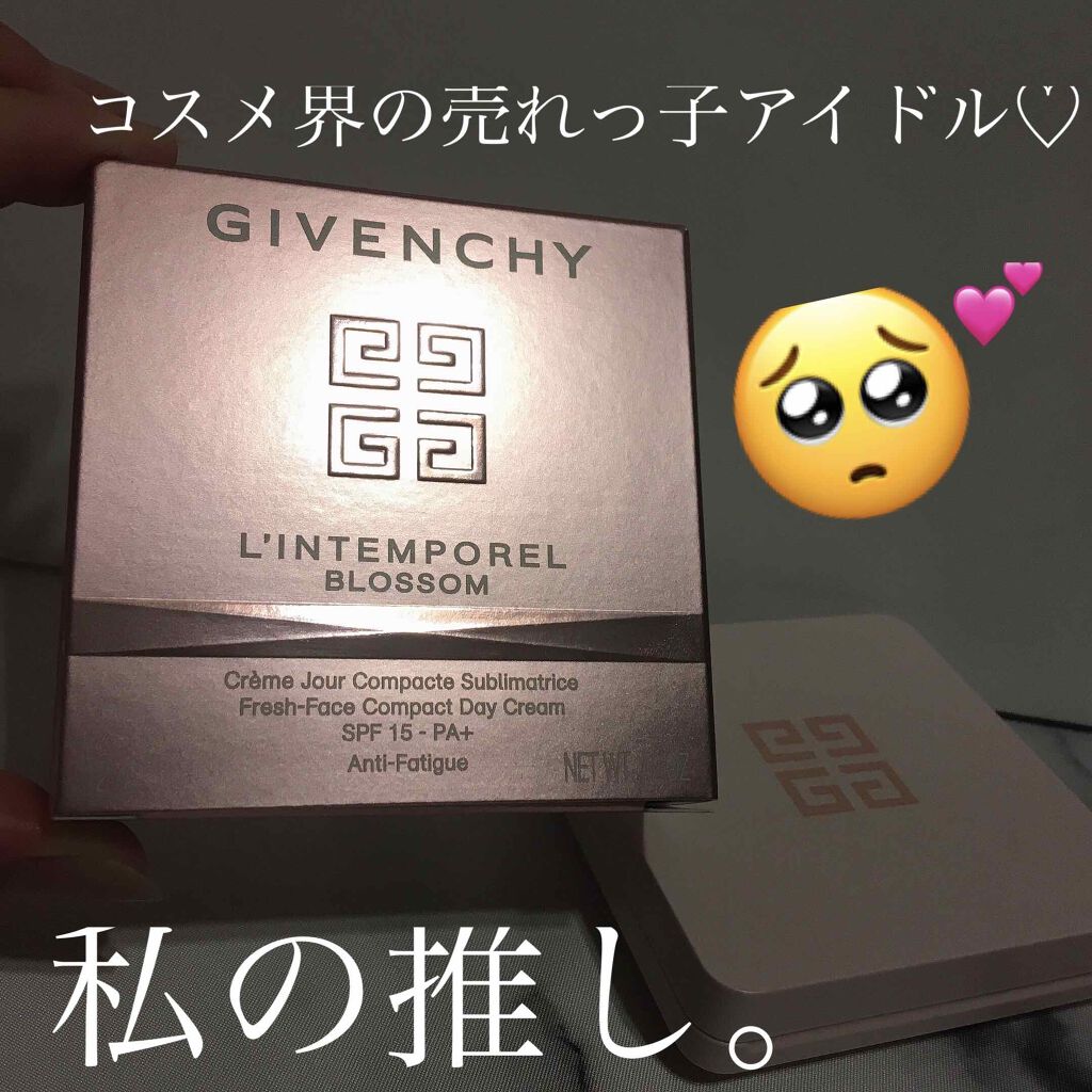 ランタンポレル ブロッサム クリーム コンパクト Givenchyの口コミ コスメ界のアイドル Givenchyの推 By うちゃん 混合肌 代前半 Lips