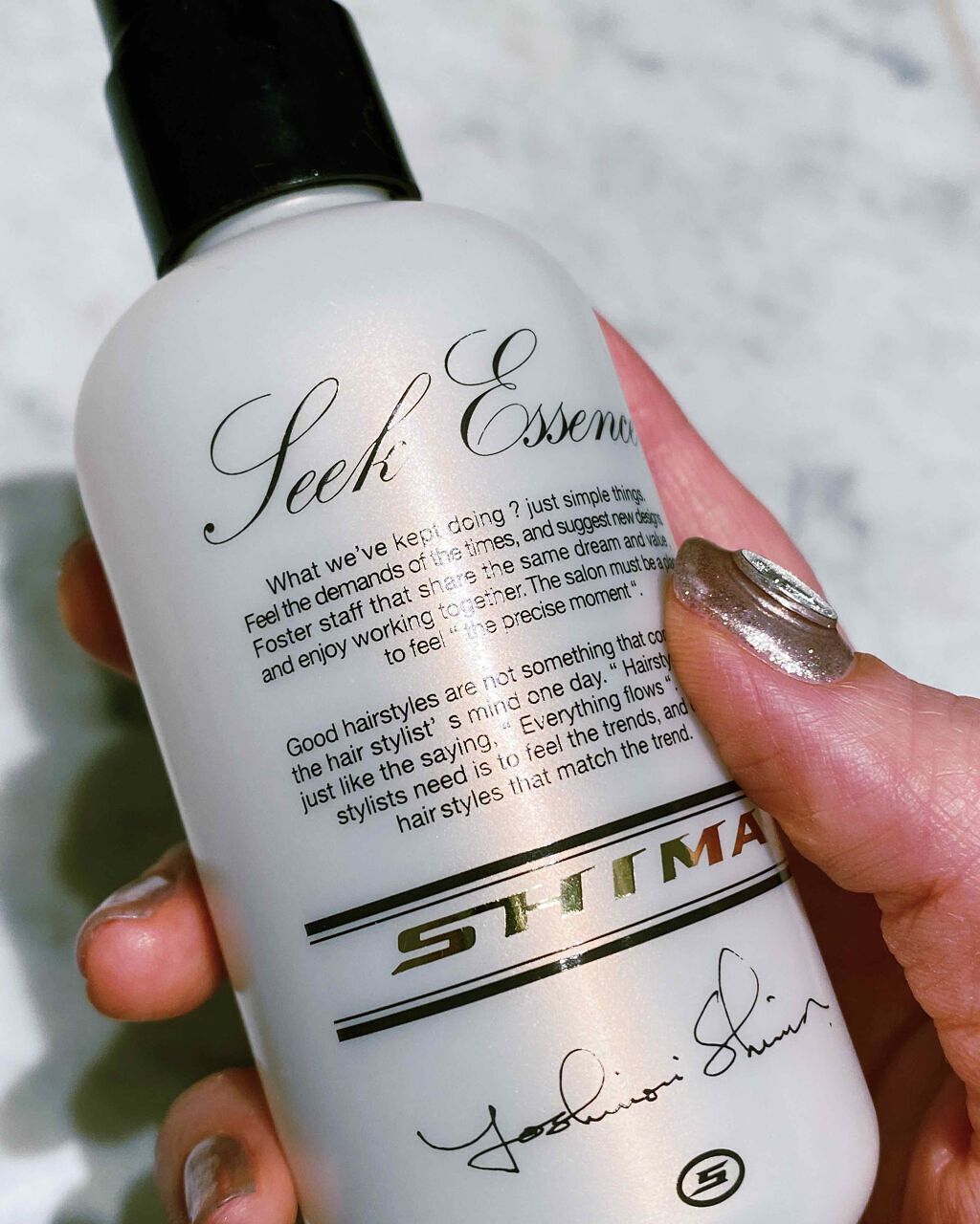 Shima シークエッセンス Shimaの口コミ Shimaシークエッセンス 美容室に By Coco 混合肌 Lips