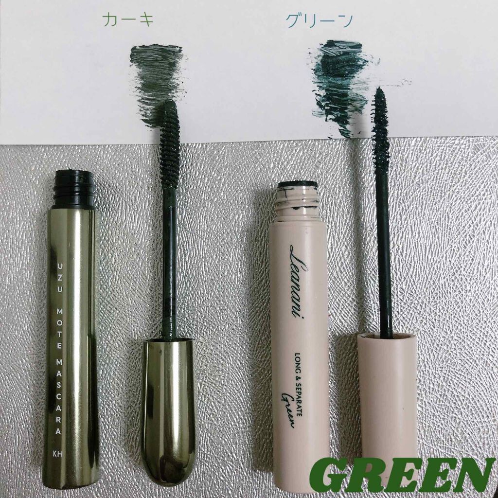 儚げEYEをカーキマスカラで手に入れない?