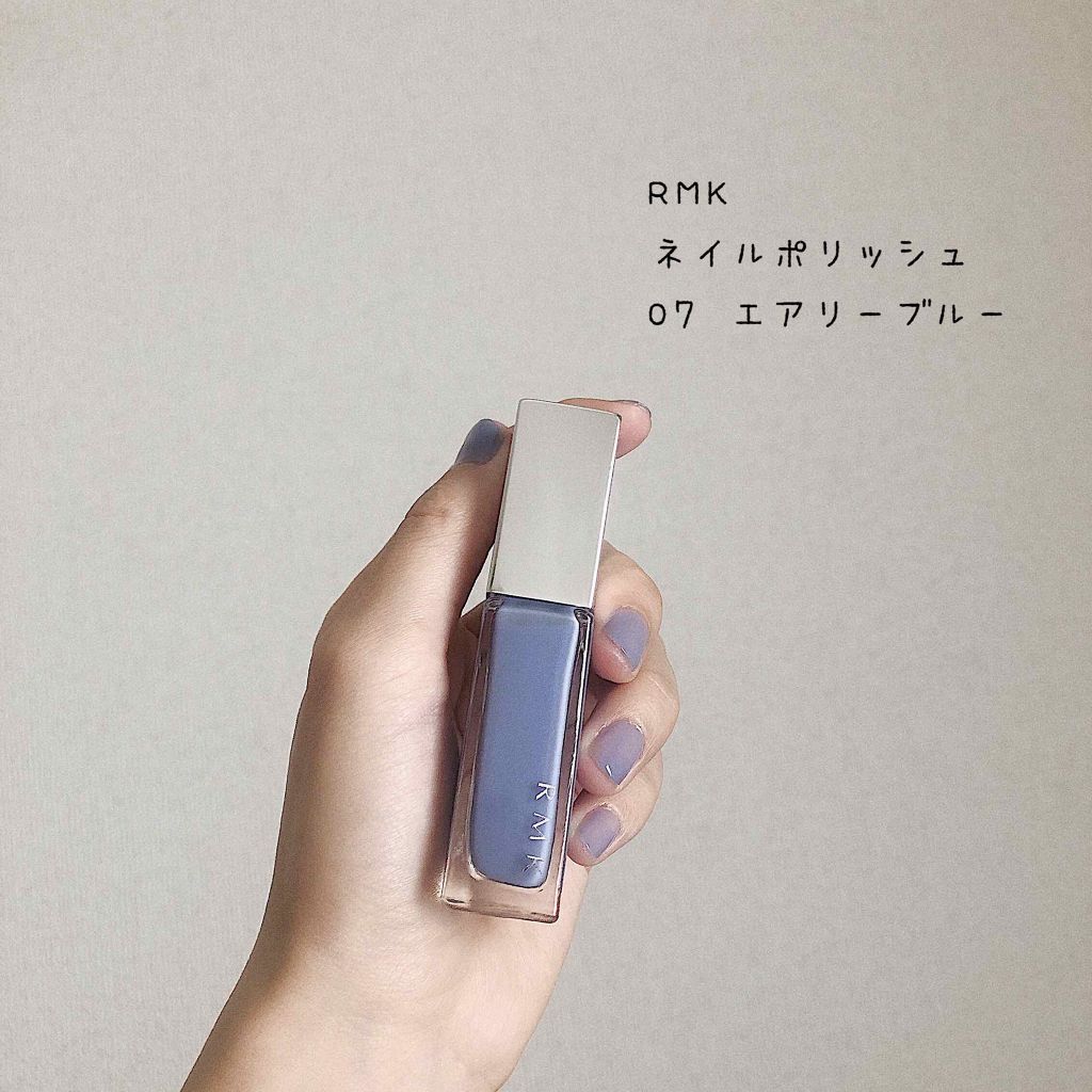 RMK|1650円
