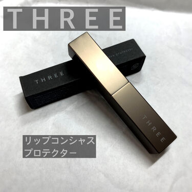 リップコンシャス プロテクター Threeのリアルな口コミ レビュー Lips