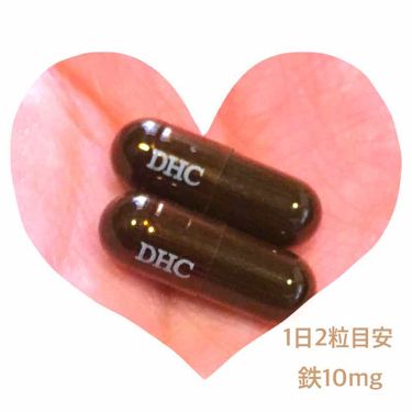 ヘム鉄 Dhcの口コミ 生理不順の私が飲み始めて4日で生理きま By ぱるさん 混合肌 代前半 Lips