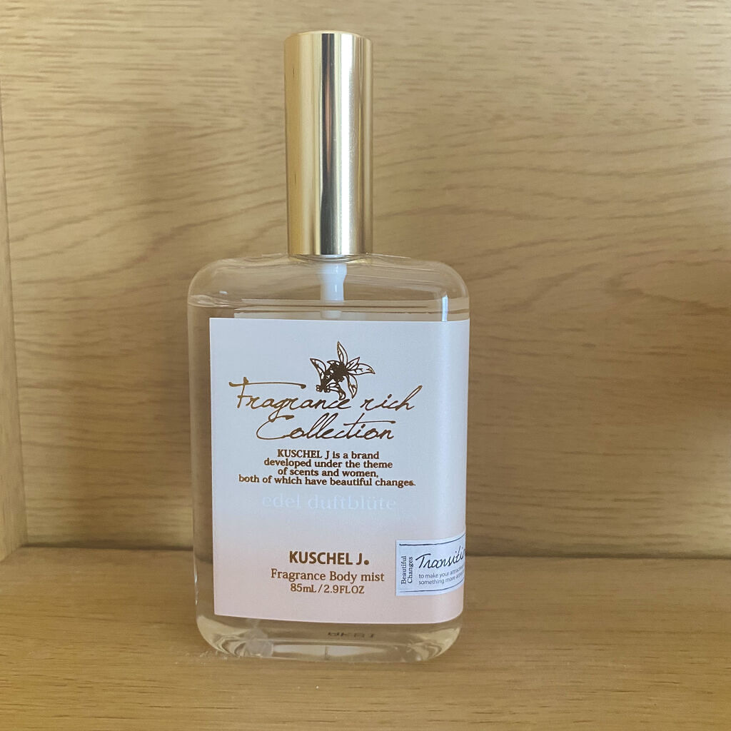 クシェルヨットフレグランスボディーミストエデルドゥフトブリューテ Kuschel Jの口コミ 秋といえば金木犀 香水何買おうかなと悩んで By Milk 代前半 Lips クシェルヨットフレグランスボディーミストエデルドゥフトブリューテ Kuschel Jの口コミ 秋といえば金木犀 香水何買おうかなと悩んで By Milk 代前半 Lips