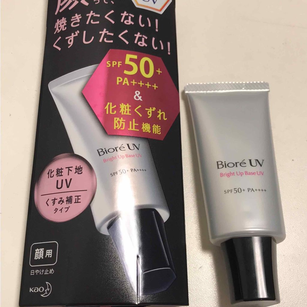 19年春新作化粧下地 ビオレuv Spf50 の化粧下地uv 皮脂テカリ防止タイプ ビオレの口コミ 紫外線アレルギーなので一年中日焼け止めを塗 By Shiny Glow 5vfe Lips