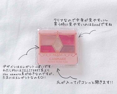 オフ パコン インスタ グラム と は