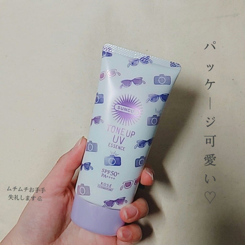 サンカットr トーンアップuv エッセンス サンカット の使い方を徹底解説 こんにちは 珠々奈です ꙭ By 珠々奈ꙭ 10代後半 Lips