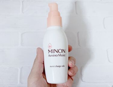 代におすすめのスキンケアアイテム30選 プチプラからデパコスまで幅広く紹介 Lips