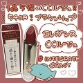 27 / tunaのクチコミ「🐟 皆様はじめまして、tunaと申...」