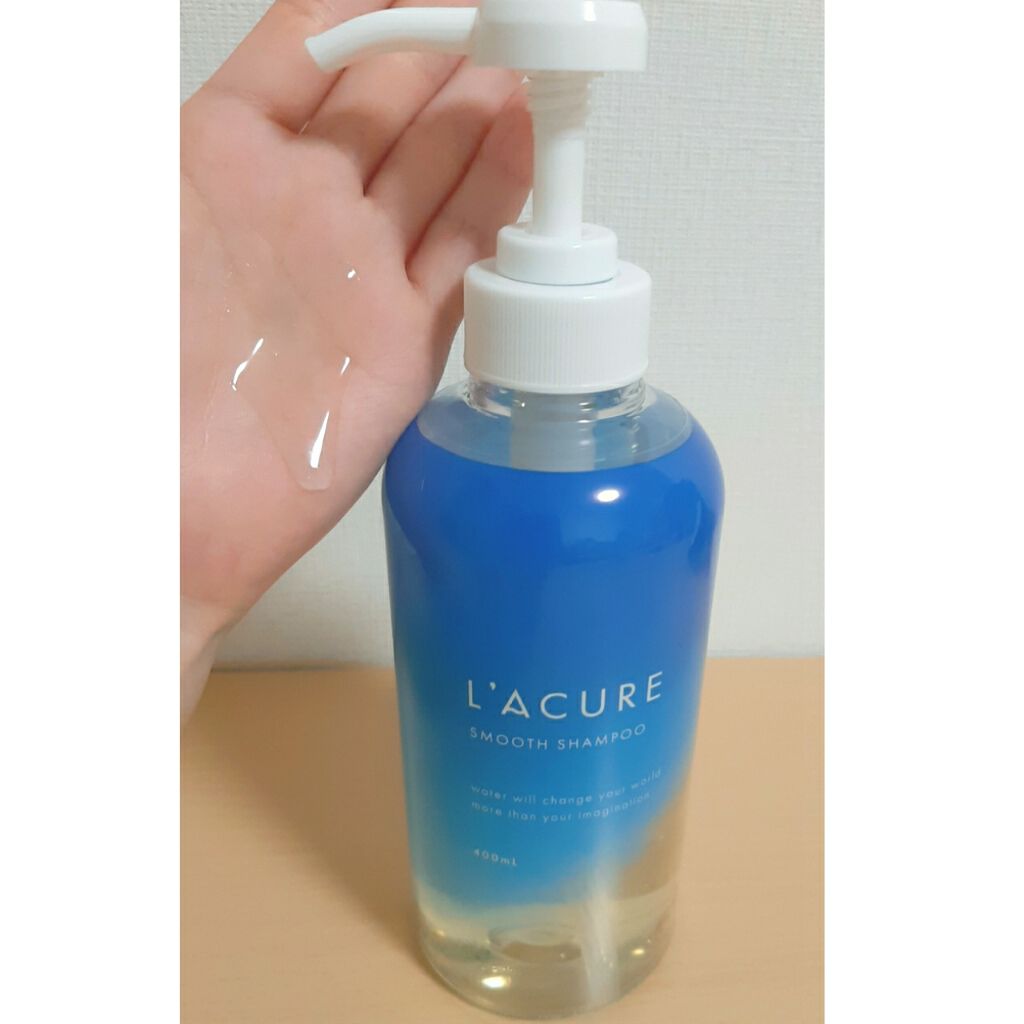 スムースシャンプー スムーストリートメント L Acureの口コミ 今回は L Acure ラキュア Smoo By ひな 混合肌 Lips