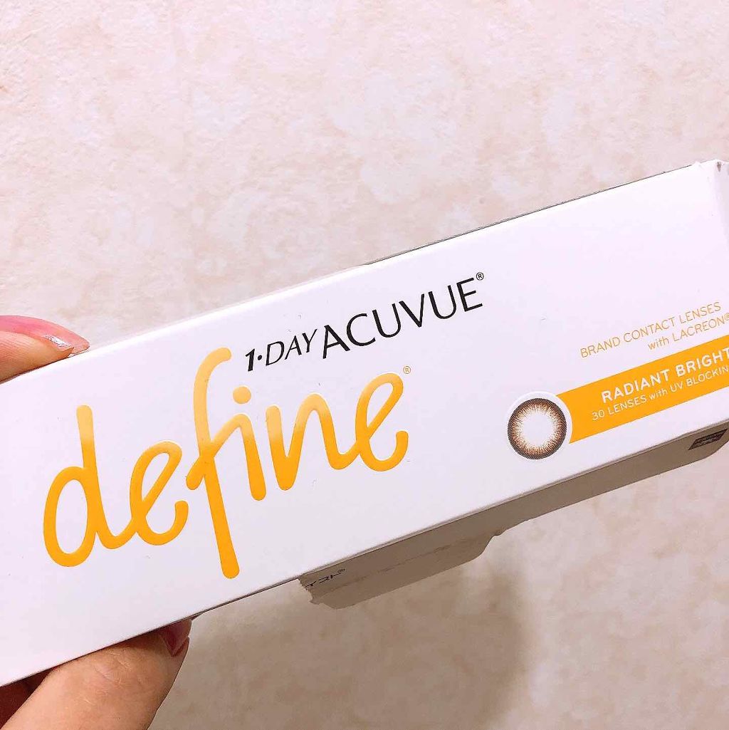 define:ラディアントブライト