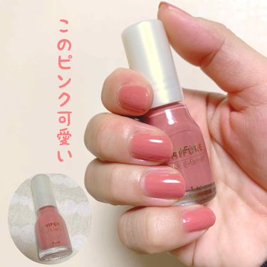 ネイル エナメル ちふれの口コミ とても綺麗で可愛いピンクです 243自分 By K M 乾燥肌 Lips