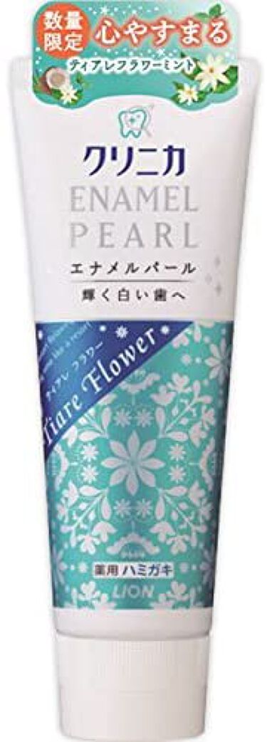 エナメルパール クリニカのリアルな口コミ レビュー Lips