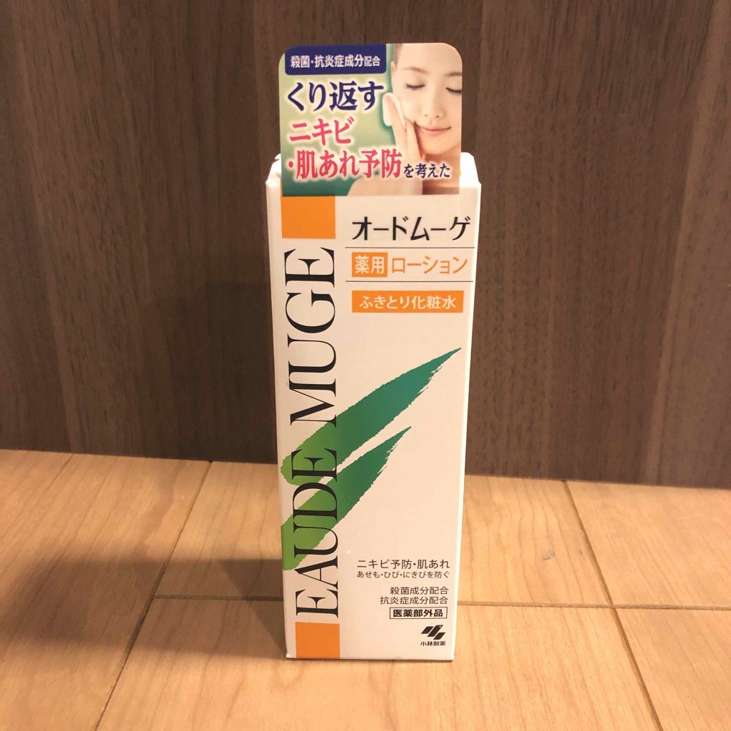 オードムーゲ 薬用ローション ふきとり化粧水 オードムーゲの口コミ オードムーゲ薬用拭き取り化粧水生理前のニキ By Mirin 混合肌 30代前半 Lips