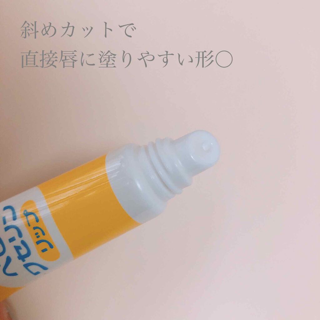 ベビーワセリンリップ 健栄製薬の口コミ ワセリンが欲しくてドラッグストアに探しに行 By さかい 普通肌 40代後半 Lips