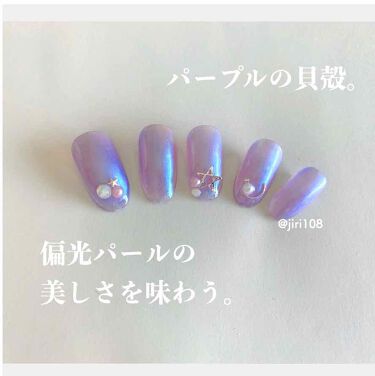 カラフルネイルズ キャンメイクを使った口コミ 偏光パールのパープルネイル 個人的にすご By まっちゃラテ 乾燥肌 代後半 Lips