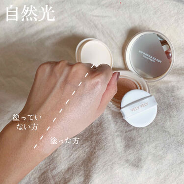 ミルクトーンアップクッション Vely Velyの口コミ これひとつで韓国人美肌に 神ファンデ By Lisa Lalalalisa 乾燥肌 Lips