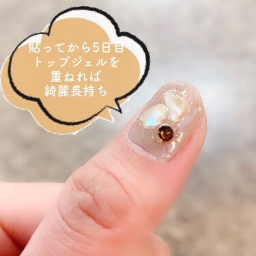 ネイルフィット ジェルネイルシール Gelato Factoryの口コミ 今日はまだ未販売のネイルシールを先にお試し By Borotama 混合肌 Lips