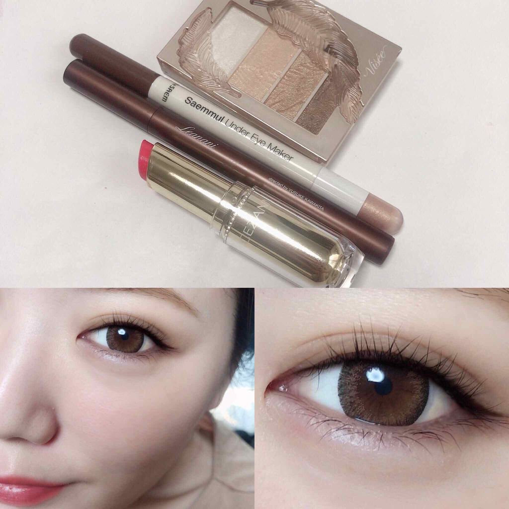 ラスティンググロスリップ Cezanneを使った口コミ 今日のメイク 正統派ブラウンメイク By Huis 乾燥肌 30代前半 Lips