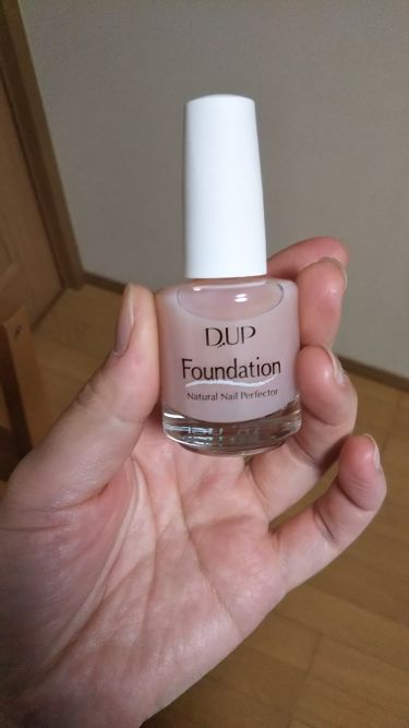 ディーアップファンデーション D Upの口コミ こんばんは ひろです 今回はディーアップさ By ひろ 混合肌 代後半 Lips