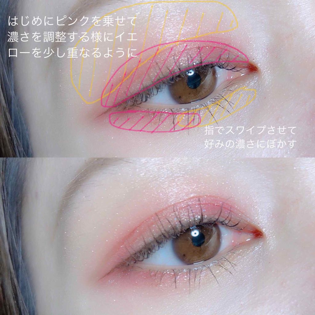 グラデーションをつくって