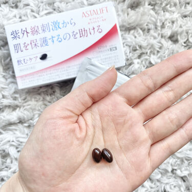 アスタリフト サプリメント ホワイトシールド アスタリフトの口コミ 飲む日焼け止め 私は去年の飲む日焼け止め By Ayu 乾燥肌 Lips