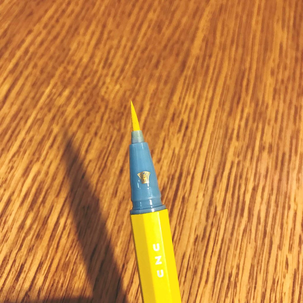 19年春新作リキッドアイライナー Eye Opening Liner Uzu By Flowfushiの口コミ Uzubyflowfushiliquide By エルマ 普通肌 Lips