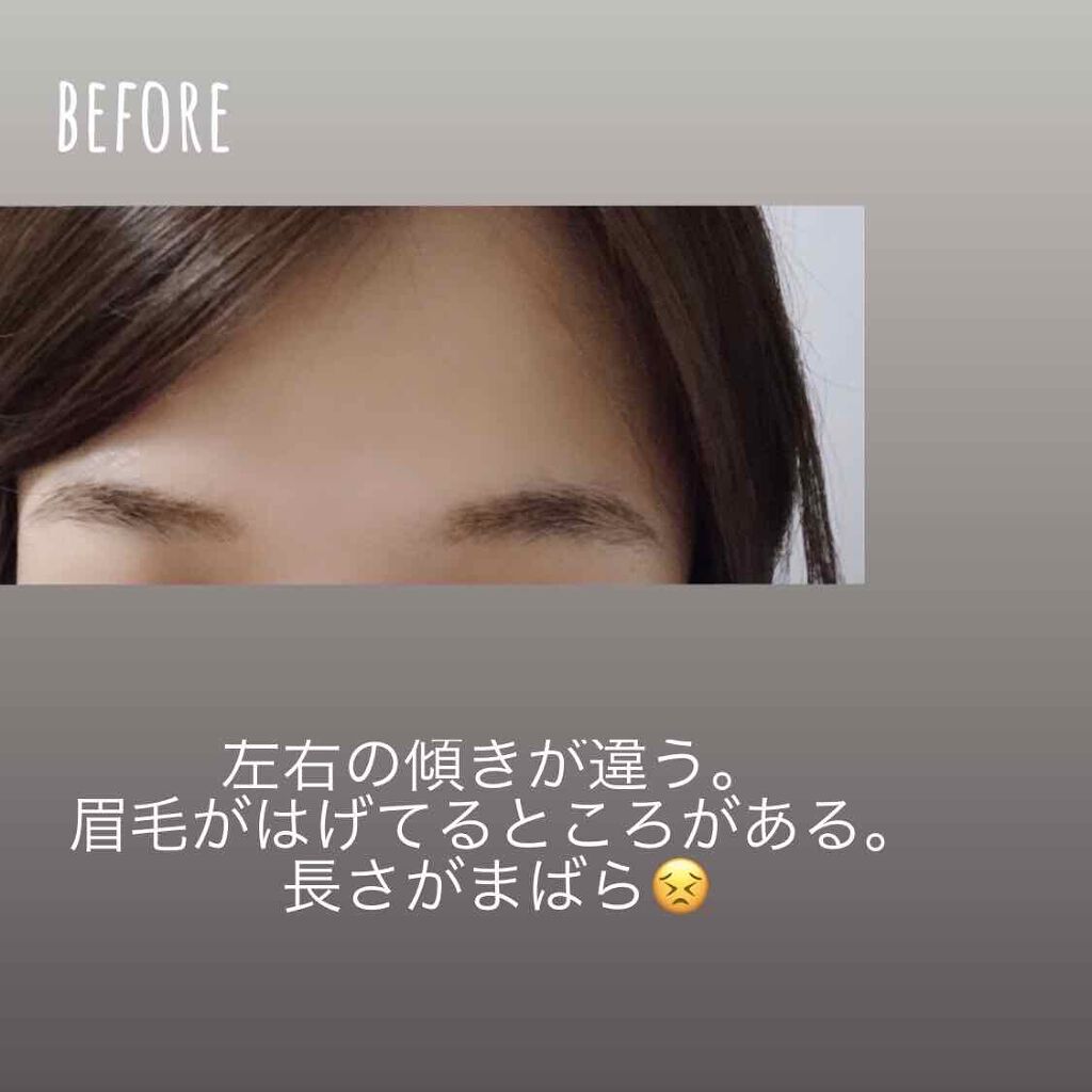 パウダー ペンシル アイブロウ Ex Excelの口コミ 眉ワックス脱毛しました 眉一回整えたらこの By まよい 混合肌 代後半 Lips