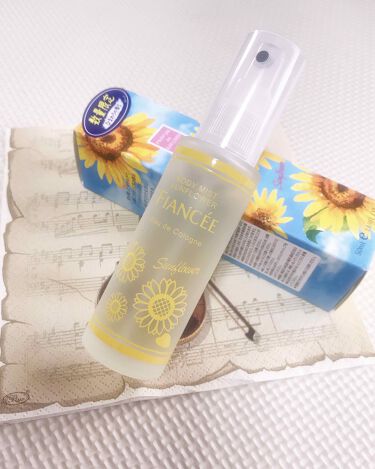 限定香水 レディース ボディミスト ひまわり フィアンセの口コミ こんにちは 今日は皆さんにフィアンセボディ By おべんちゃら子 Lips