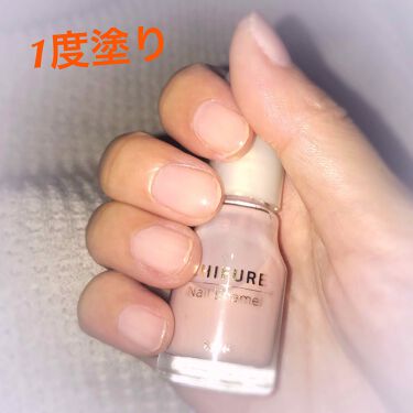 ネイル エナメル ちふれの口コミ 結婚式参列 親族 の為に おとなしめピンク By ふらんきんせんす ふらん イエベ秋 乾燥肌 40代後半 Lips